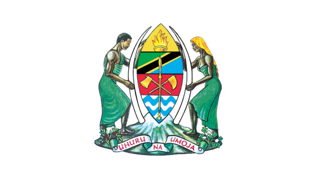 Form five Selection and Vocational College Selections 2025 (TAMISEMI)