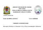 Rorya District Council Announce 14 Job Vacancies